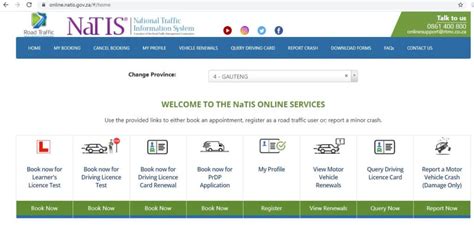 natis online booking gauteng.